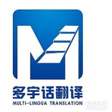 專業(yè)芬蘭語(yǔ)翻譯服務(wù) 深圳芬蘭語(yǔ)翻譯公司助力跨語(yǔ)言溝通