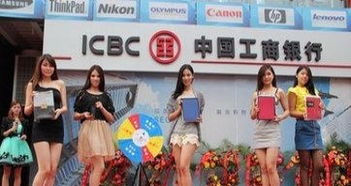 活動(dòng)匠造 從暖場(chǎng)到禮儀的一體化策劃藝術(shù)